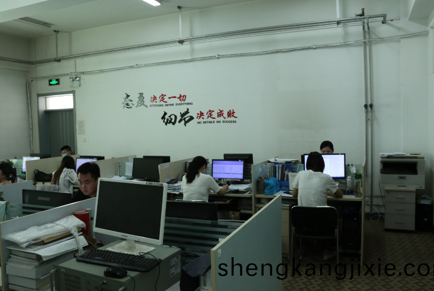 辦(ban)公(gong)環境