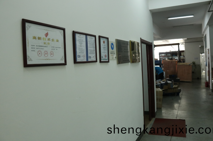 辦(ban)公(gong)環境(jing)