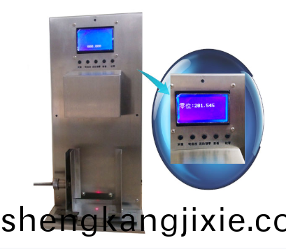 LPBH.1型檯式激(ji)光測(ce)厚(hou)儀(yi)