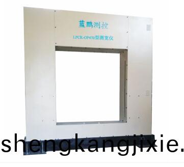 LPCK-OP470型(xing)測(ce)寬儀(yi)