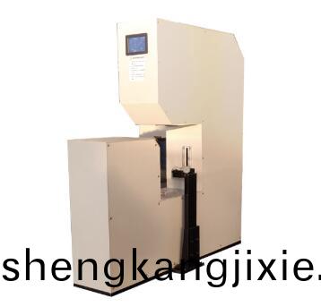 LPXJ70.2-A測寬(kuan)測(ce)厚儀(yi)