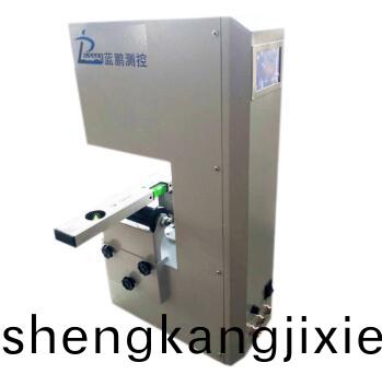 LPBK110型(xing)光電測寬儀