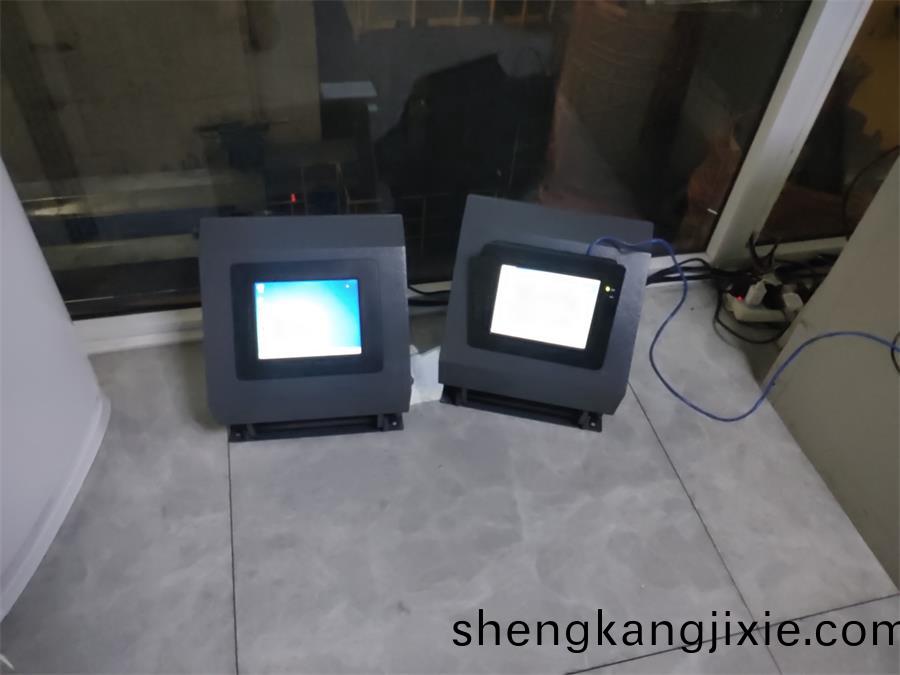 兩箇測量係統.jpg