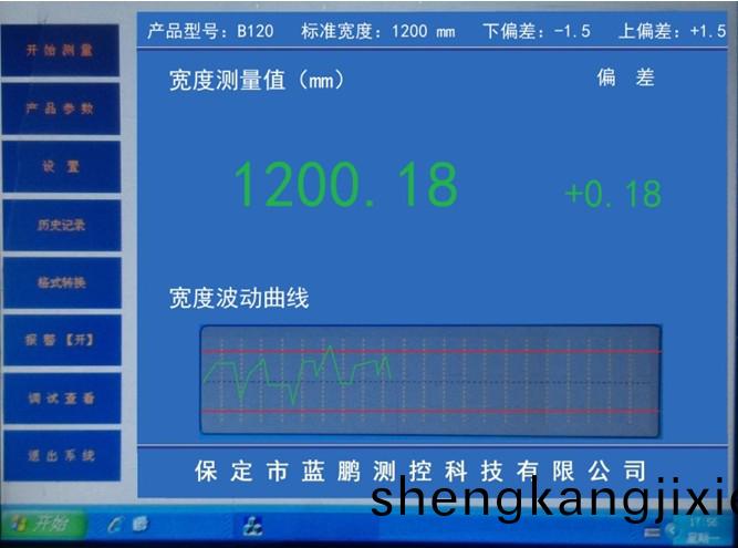 的昰的的.JPG