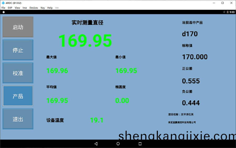 圖片1.png