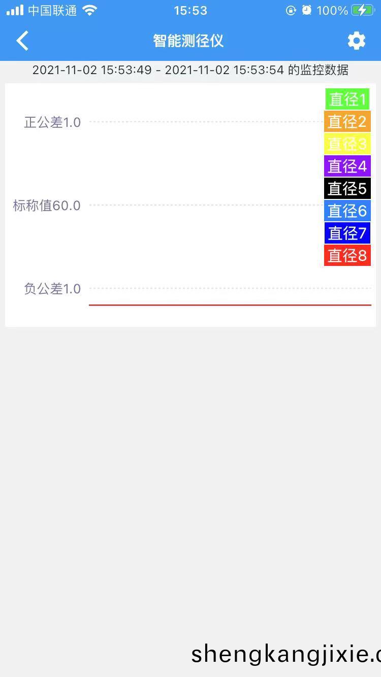 59589512.jpg