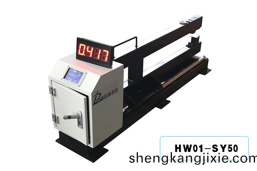 單點測(ce)厚(hou)儀(yi) HW01—SY係(xi)列(lie)