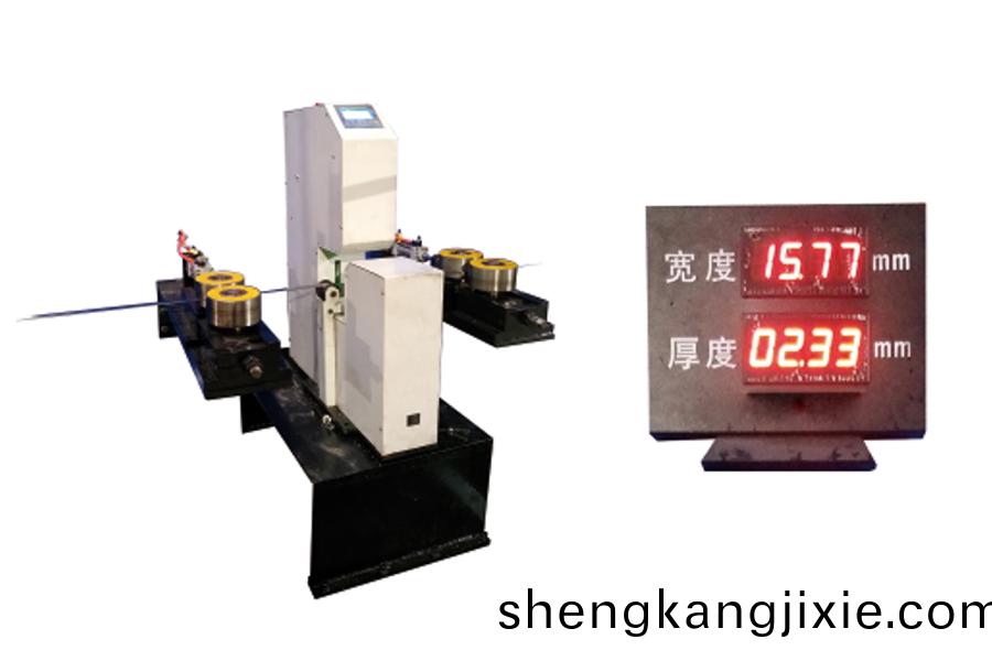 K/HG02-DG係(xi)列 矩(ju)形方(fang)形(xing)金屬塑(su)料橡(xiang)膠測(ce)寬(kuan)測(ce)厚儀(yi)