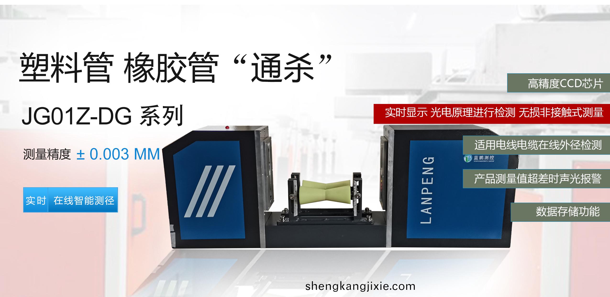 1713513591882599.jpg 1713513591882599.jpg