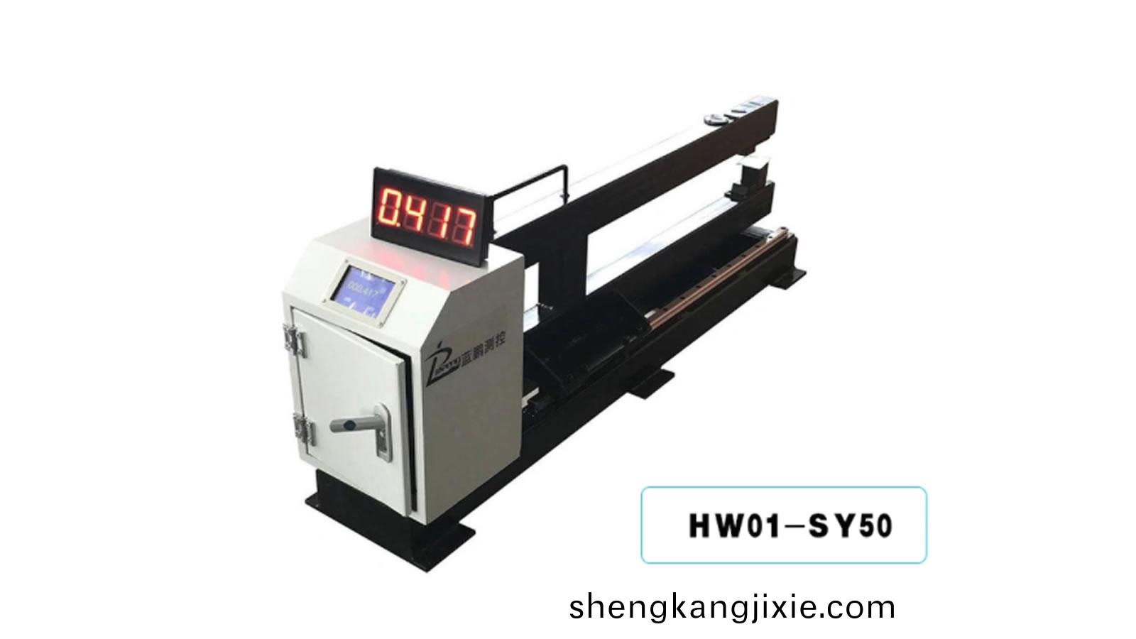 單(dan)點測(ce)厚(hou)儀 HW01—SY係列